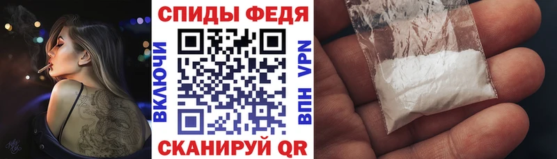 Купить закладки  Неман  АМФ 97% 
