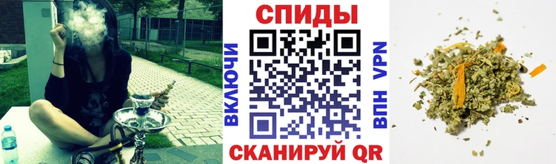 БУТИРАТ бутик  Купить  Неман 
