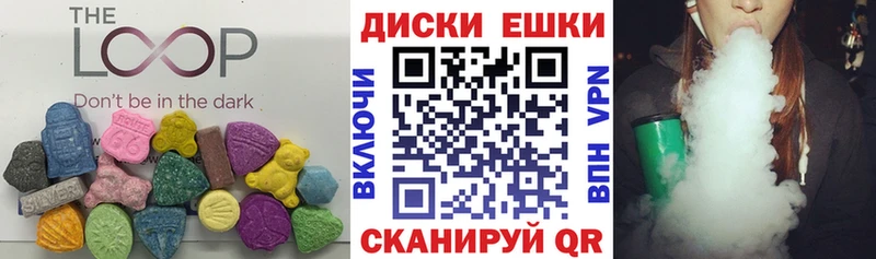 Купить  Неман  Ecstasy 280мг 