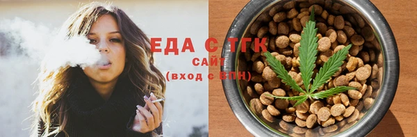 СК Володарск