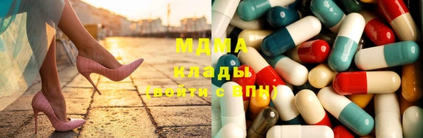 СК Володарск
