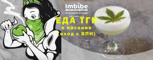 СК Володарск