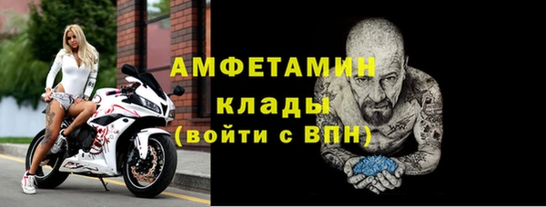 СК Володарск