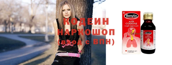 СК Володарск