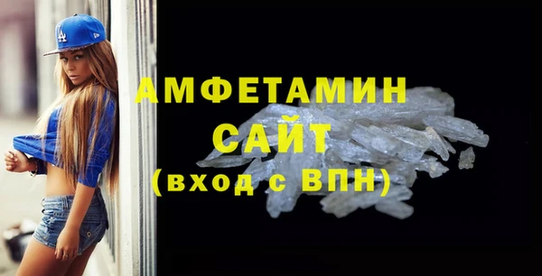СК Володарск