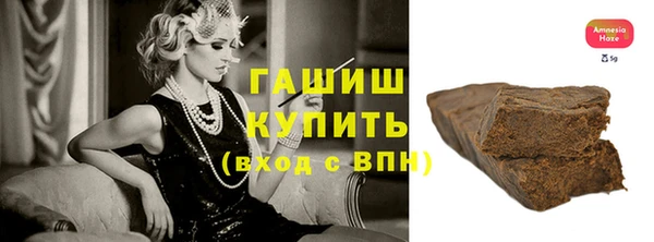 СК Володарск