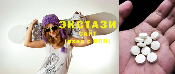 СК Володарск
