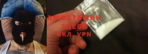 СК Володарск