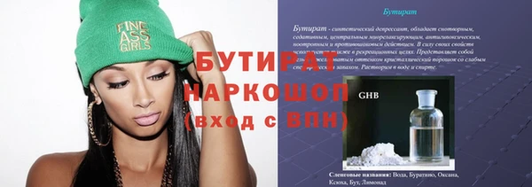СК Володарск