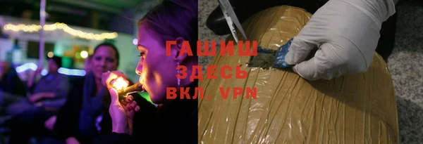 СК Володарск