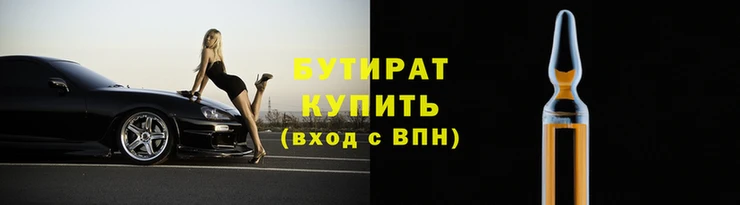 СК Володарск
