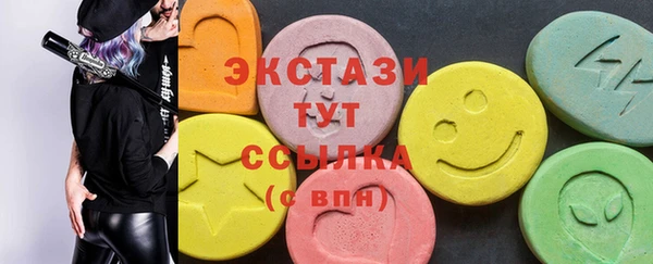 СК Володарск