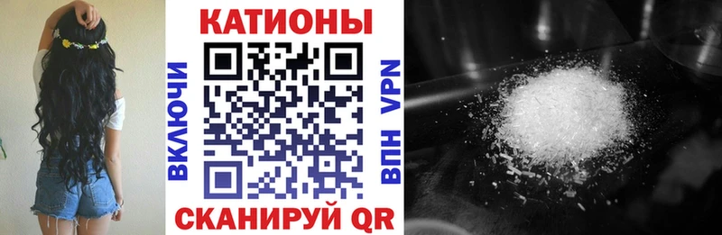 Меф 4 MMC  Купить где  Неман 